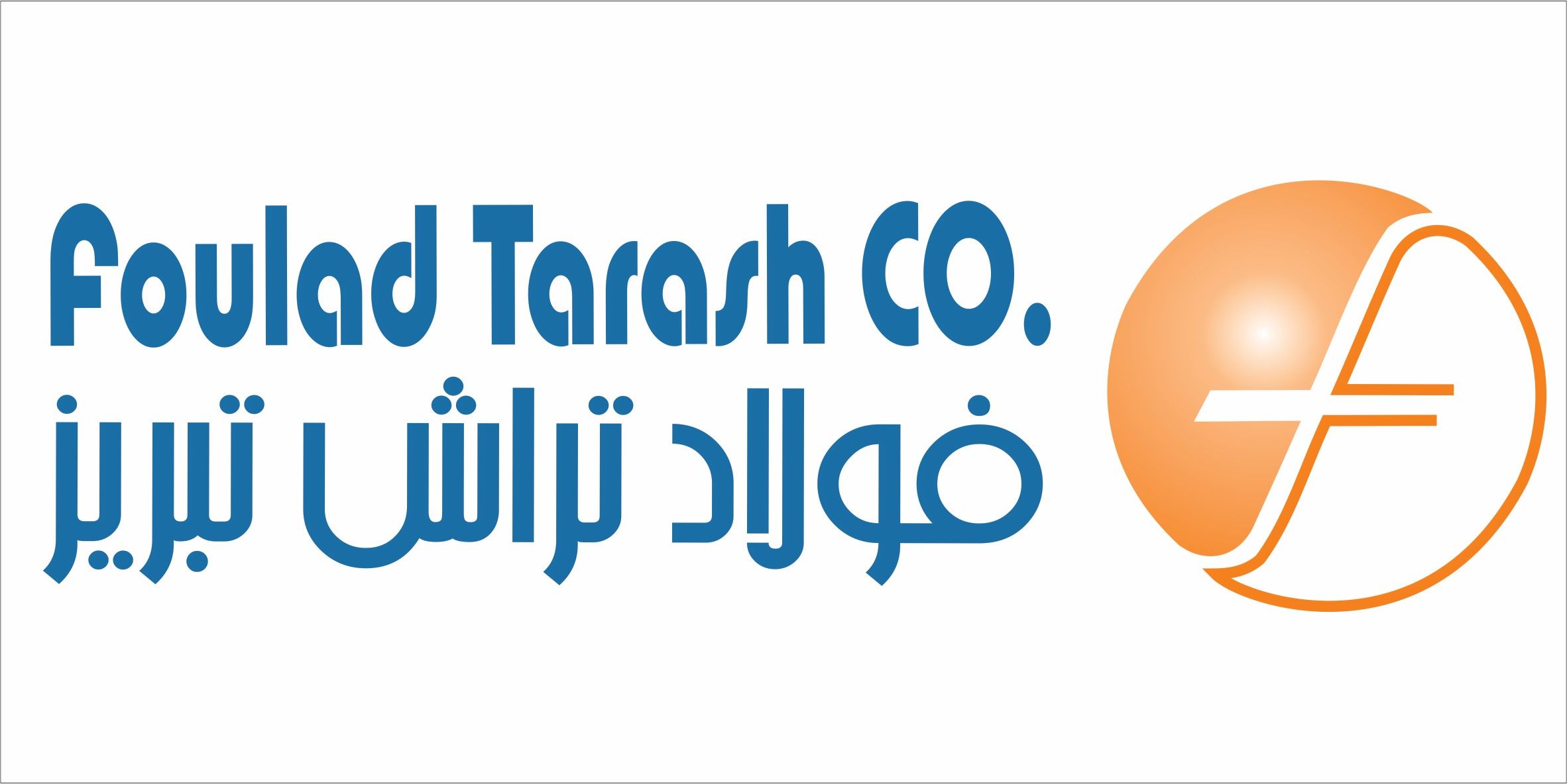 Foolad Tarash Tabriz